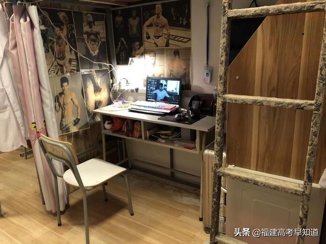厦门东海学院怎么样，厦门东海职业技术学院怎么样（福建省专科院校食宿条件大比拼）