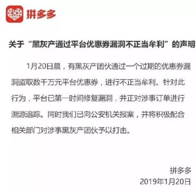 红米note3米币是什么，红米note3（红米Note）