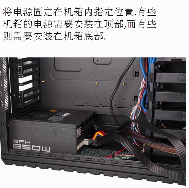 机械硬盘插主板哪个口，机械硬盘插主板上的哪个接口（看完这个你也会装电脑了）
