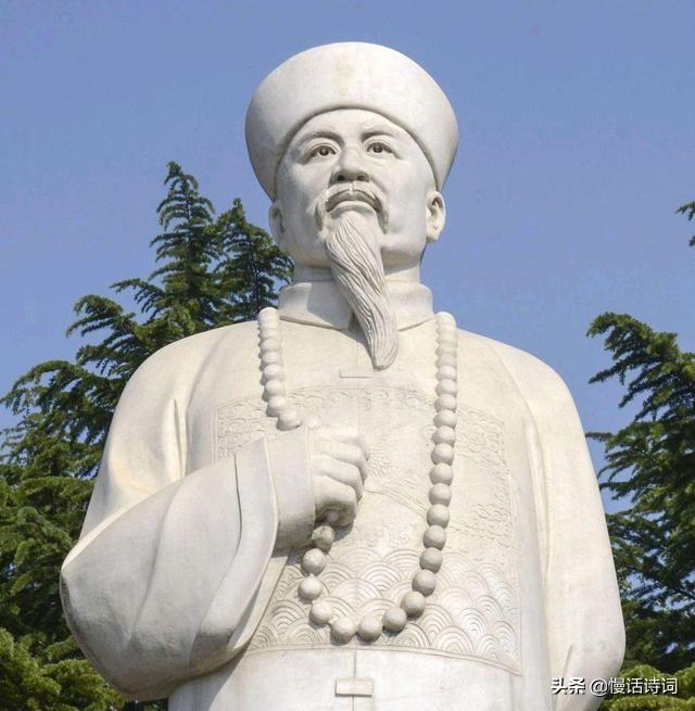 苟利社稷生死死生以之意思，苟利社稷生死以岂因祸福避趋之（林则徐虎门销烟后被发往伊犁赎罪）