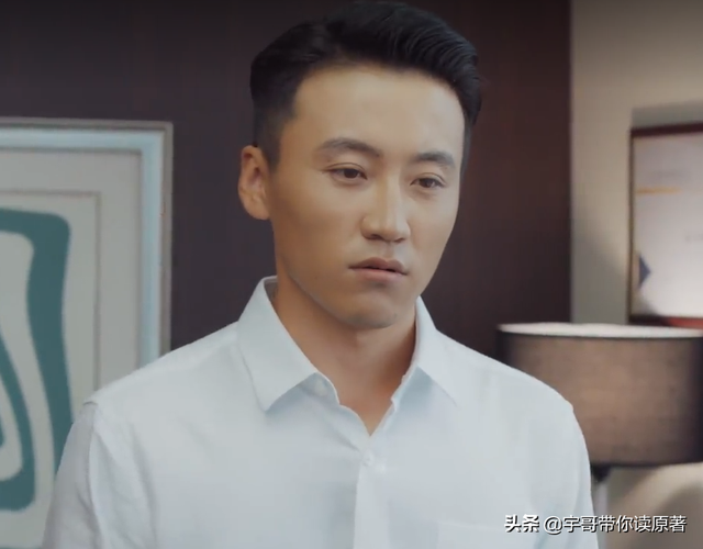 南向晚是什么电视剧，别想打扰我学生电视剧免费观看完整版大结局西瓜（《别想打扰我学习》大结局）