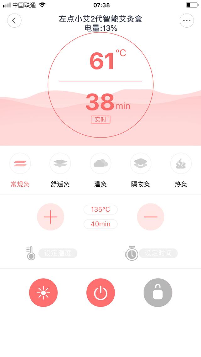 腰酸背疼的意思，腰酸背痛怎么解决（姐是老中医，专治腰酸背疼）