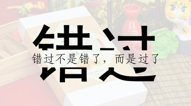 公募基金提前贖回，公募基金提前贖回規(guī)則？