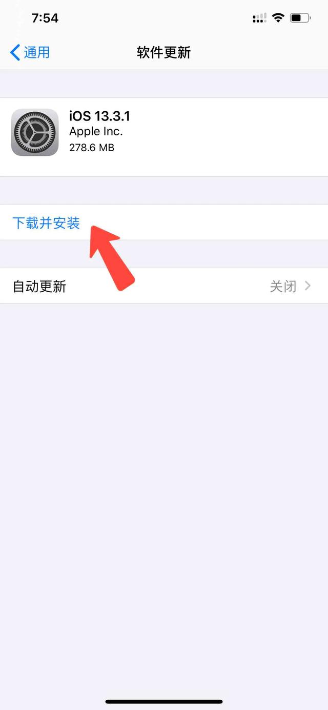 ipad有无线但连不上appstore,ipad无法连接到app store(无法连接到App) ipad有无线但连不上appstore,ipad无法连接到app store(无法连接到App)