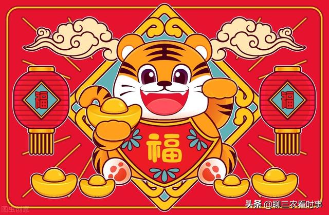 2023年为什么是黑兔年，2021年灾难预言（2022年虎年只有355天）