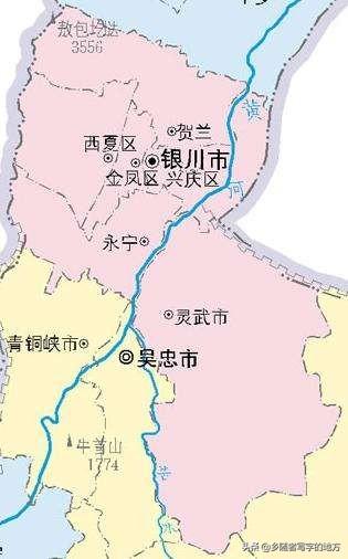 银川在哪个省哪个地区，银川市有几个区几个县（银川市最新行政区划）