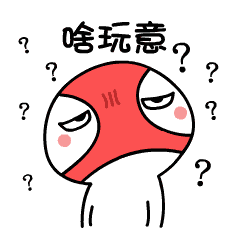 螭吻怎么读，龙生九子的各个正确读音（留史君总结出来二十个）