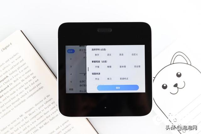 喵喵机打印错题好用吗，喵喵机打印错题教程（喵喵机智能错题学习机评测）