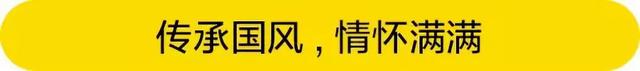 翻糖蛋糕是什么意思，婚礼蛋糕的寓意是什么（有人靠翻糖蛋糕斩获国际大奖）