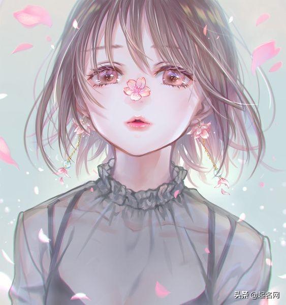 好听网名仙气四个字，仙气十足的网名4个字（这些清新仙气的古风网名）