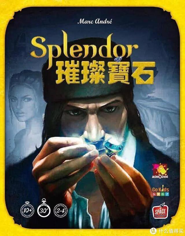 开膛手杰克桌游，关于桌游开膛手杰克的一些规则（宅家聚会必备神器——桌游入门看这一篇就够）