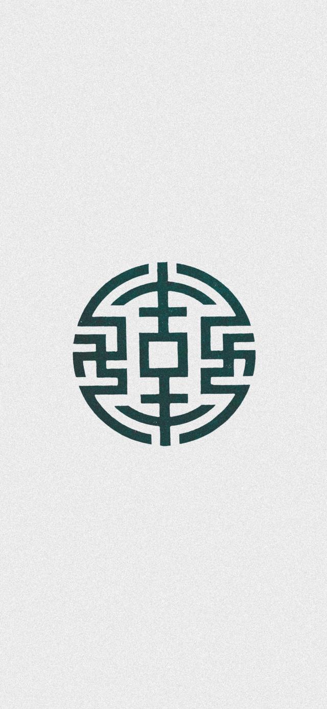 中国风壁纸，好看的中国风壁纸（中国风壁纸丨极简风格的中国传统图案壁纸）