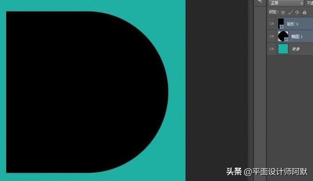 ps怎么画太极图，ps画太极图的教程（用PS制作逼真的太极图）