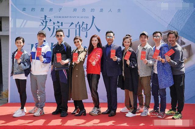 安家演员表，《安家》中15位配角演员！演技不错