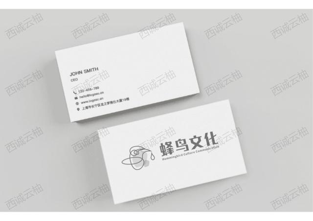 logo生成器在线设计，logo在线设计生成器 免费（西诚云柚丨蜂鸟文化品牌标志）