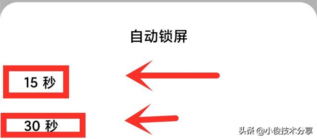 小米画报有什么用，小米画报有什么用小米画报关闭之后会有什么影响（关闭这4个开关）