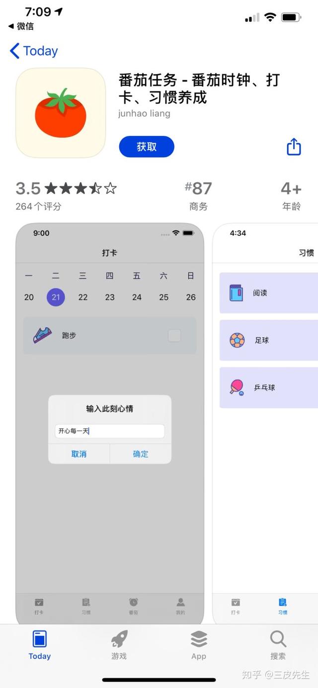 可以看片的公众微信号，有什么微信公众号可以看韩国片（10几个电影资源电视剧资源平台）