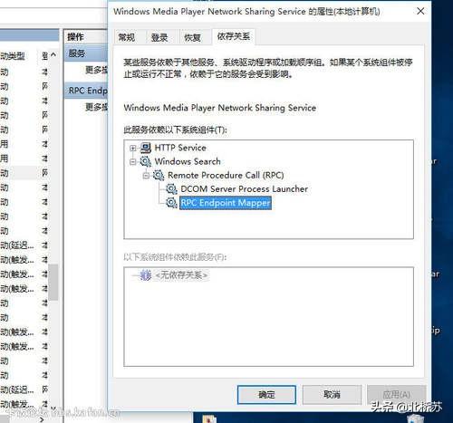 手机如何投屏win7电脑(手机能投屏win7电脑)