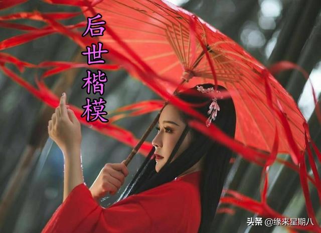 柳下惠“坐怀不乱”是真实历史吗？典故由何而来？为何流传至今？