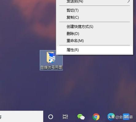 如何更改笔记本电脑桌面图标，笔记本电脑怎么更改桌面图标（喜欢自定义设置电脑的快来看看吧）