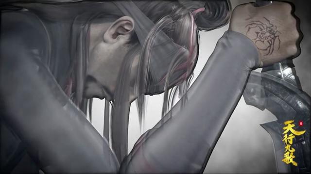 秦时明月动态壁纸合纵连横，合纵连横的秘密被揭露
