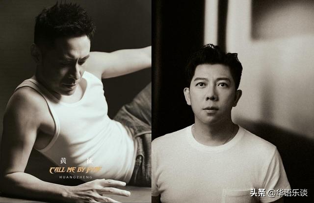 羽泉奔跑完整歌词，歌曲羽泉的奔跑（黄征与羽泉十年后同台）