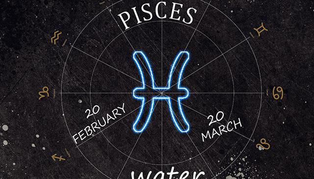 双鱼的守护星座是什么星座，双鱼座的守护星座是什么（唯一宠双鱼座的星座）