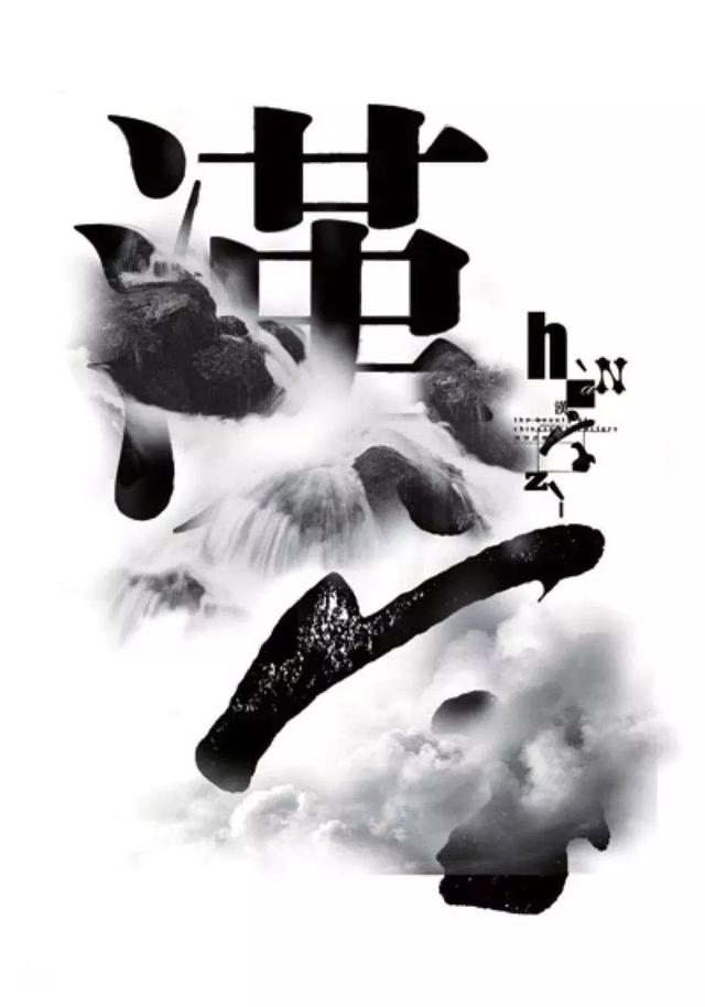 天雨粟鬼夜哭是什么意思，天雨粟鬼夜哭用来形容什么（为什么会“天雨粟）