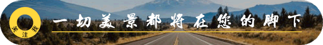 CK童话小镇，是世界文化和自然双重遗产，是最美的几座城市之一