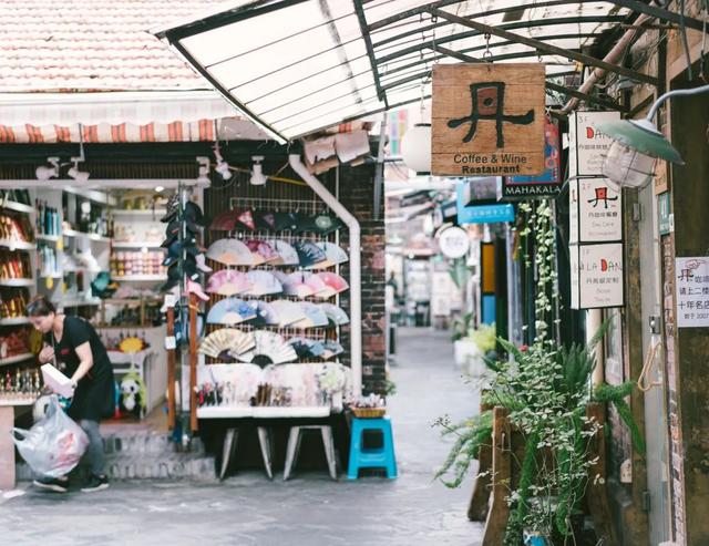 上海田子坊有什么好玩的，上海类似田子坊的地方可以逛的（救救田子坊！别让它消失）