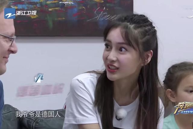 杨颖是哪国混血，杨颖到底是哪国混血（angelababy、吉娜或将同框）