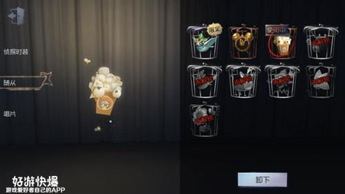 第五人格动态头像，第五人格联动+二周年头像微信（《第五人格》X伊藤润二联动第一弹）