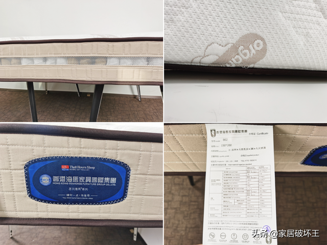 3e椰棕床垫是什么意思，3e椰棕床垫和环保棕区别（900块的顶配床垫）