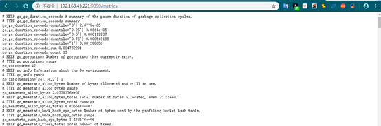 prom是什么，关节活动度arom/prom是什么（监控工具之Prometheus普罗米修斯）