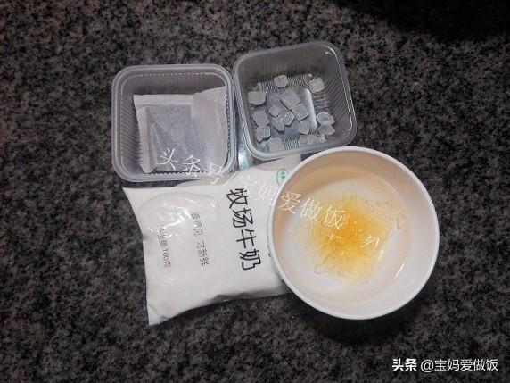 奶茶果冻的做法简单，茶果冻怎么做（奶茶新吃法：做成奶茶冻）