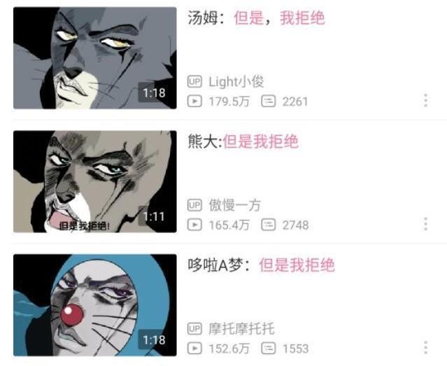 平角裤平角裤什么梗，平角裤平角裤是什么梗（细数JOJO系列名梗）