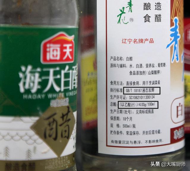 gb18187是好醋吗，gbt18187是什么醋（认准“4大名醋”）