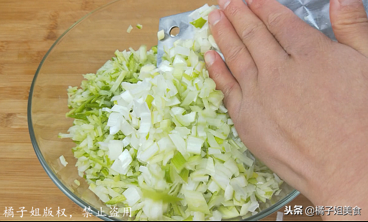 图片[6]-【萝卜丸子】做法步骤图 营养还美味 连挑食的人也爱吃-起舞食谱网