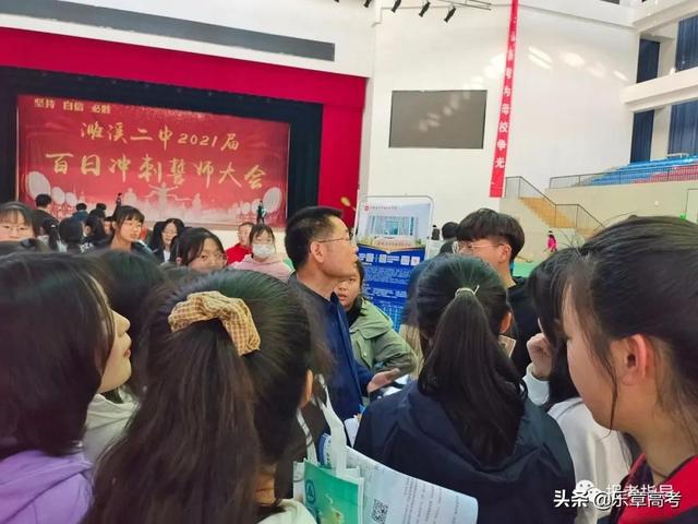 安徽工业经济职业技术学院录取查询，2021年安徽工业经济职业技术学院录取结果查询及录取通知书发放时间什么时候收到（我和春天有个约会—2021分类考试招生公益咨询会圆满落幕）