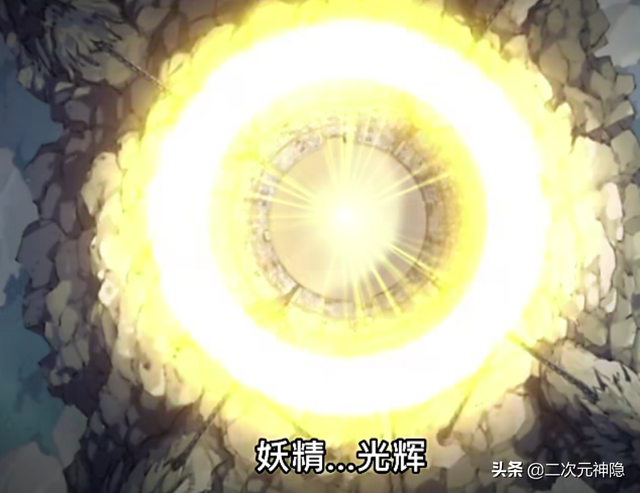 妖精的尾巴10大魔法，妖尾最具实力的6大超魔法