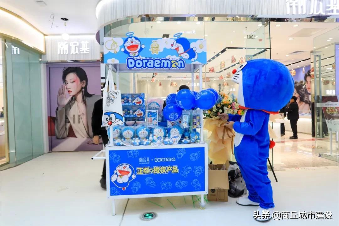 商丘万达广场(商丘睢阳万达广场)