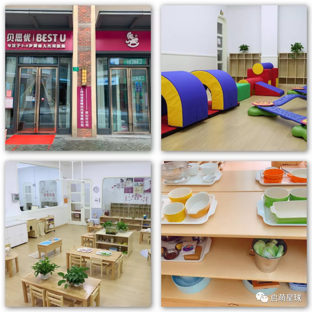 ins头像森系不露脸，ins唯美森系真人女生头像  ks小禾微信（本市小部分学校现开放免费报名渠道）