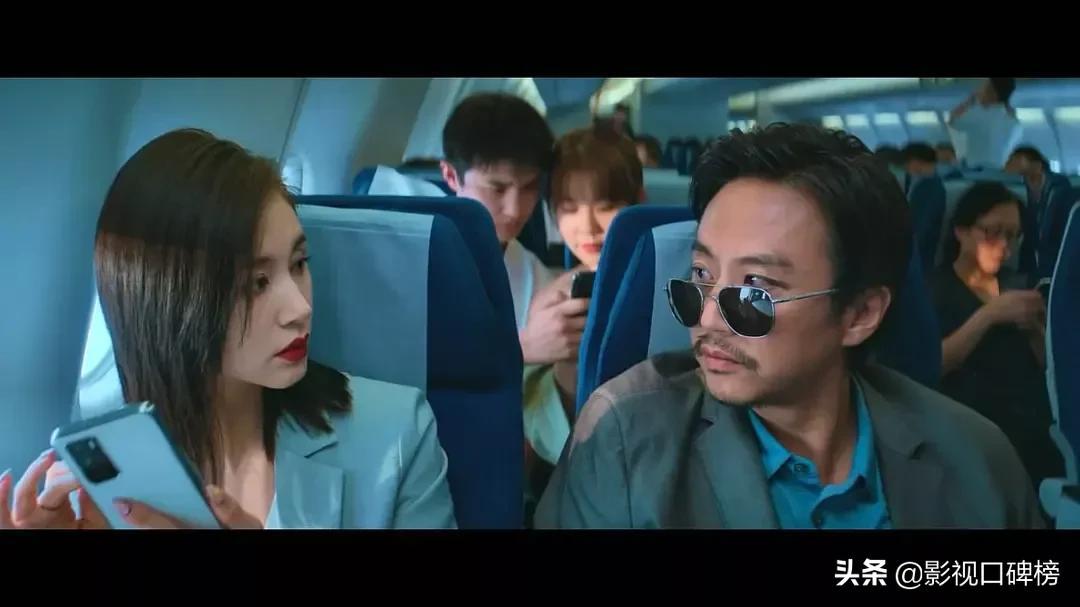 章子怡和葛优合作的电影叫什么名字，章子怡和葛优拍的电影有哪些（《我和我的父辈》评分7.0）