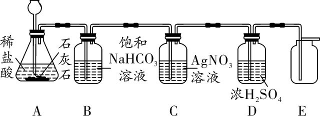 乙炔化学式，乙炔化学式结构式（探究实验室里气体的制取和收集以及净化）