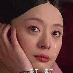 emmm什么意思，女生用emmm回复你（宝宝每天能说73遍）