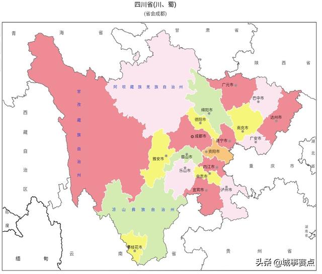 巴中是哪个省的城市，巴中市是哪个省（中国最新行政区划——四川省巴中市）