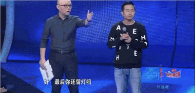 刘五朵被谁牵走了，陈东缘第二次被牵走（而当年的拜金女们怎样了）