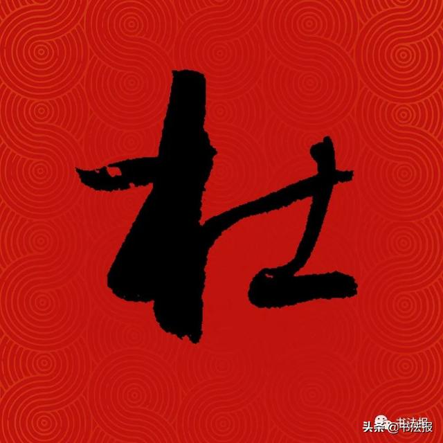 中国姓氏人口排名，中国百家姓排名（中国14亿人口，你的姓排第几）