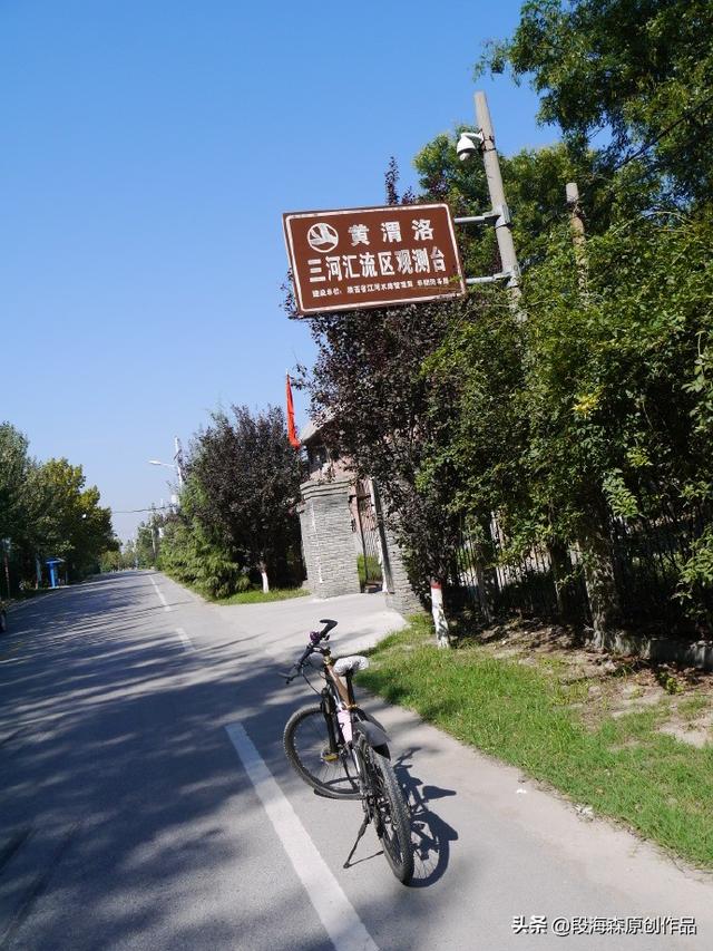 渭河的起点和终点，泾河的起点和终点（探寻华夏文明的发祥地）