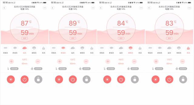 腰酸背疼的意思，腰酸背痛怎么解决（姐是老中医，专治腰酸背疼）
